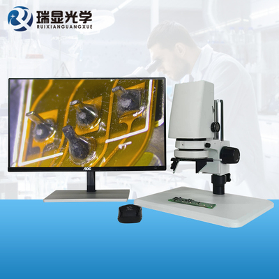 瑞显光学一体式3D高清显微镜