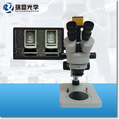高清三目体式显微镜 RX-45T1