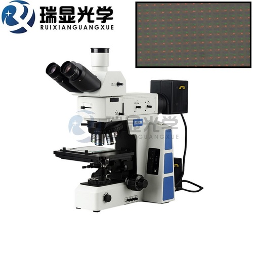研究型透反射金相显微镜 RX-50M