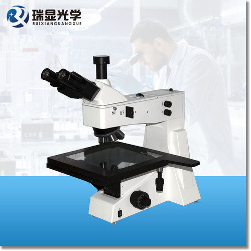 大平台金相显微镜 RX-XJL302