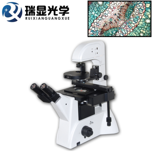 偏光调制相衬倒置生物显微镜 RX-XDS03PMC
