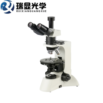 透反射偏光显微镜 RX-XPL3200