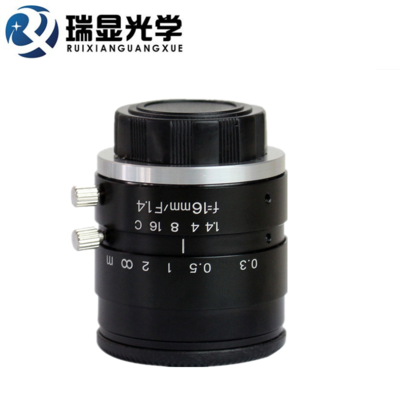 高清工业定焦显微镜头 RX-16MM