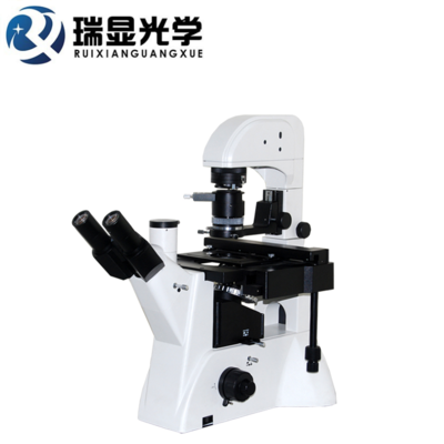 透射微分干涩相衬倒置生物显微镜 RX-XDS03DIC